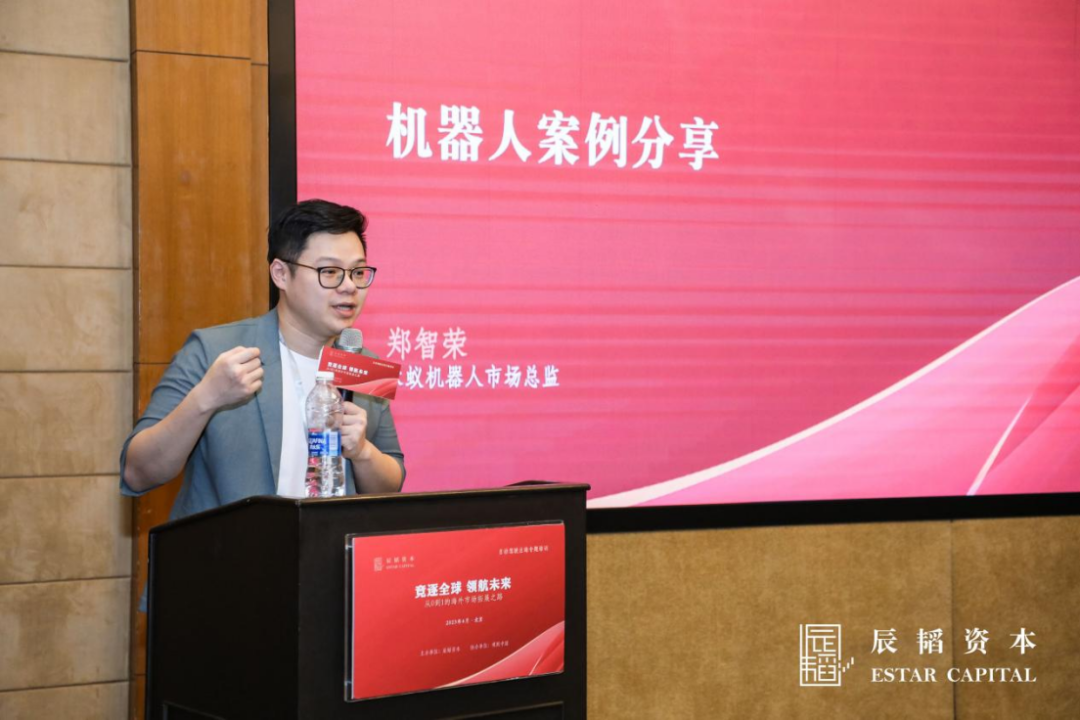 ���ĺ�����Ϸ��վ�����������μӳ���ʱ�ר��(ͼ1)