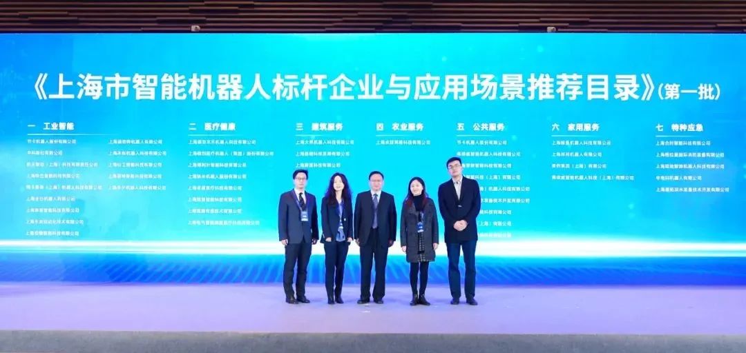 ���ĺ�����Ϸ��վ������������ϯ2023�Ž���������̬������������ڲ�ҵ��̬��չ��(ͼ2)