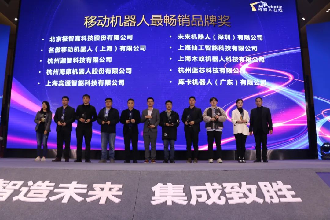 �����߹�|���ĺ�����Ϸ��վ����������ೡ��ҵ�����ն���ƶ����������Ʒ�ƽ�����(ͼ4)