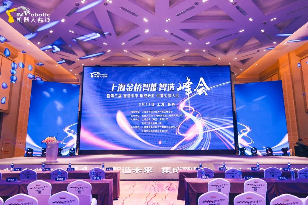 �����߹�|���ĺ�����Ϸ��վ����������ೡ��ҵ�����ն���ƶ����������Ʒ�ƽ�����(ͼ3)