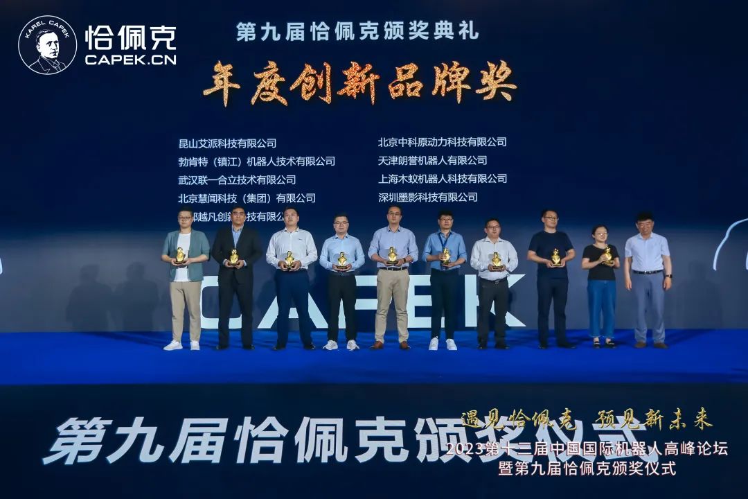 ���ĺ�����Ϸ��վ�������ٻ�ھŽ�ǡ��˽���ȴ���Ʒ�ƽ�(ͼ3)