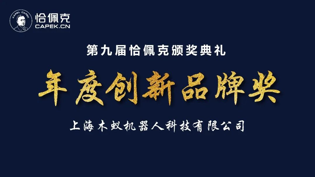 ���ĺ�����Ϸ��վ�������ٻ�ھŽ�ǡ��˽���ȴ���Ʒ�ƽ�(ͼ1)