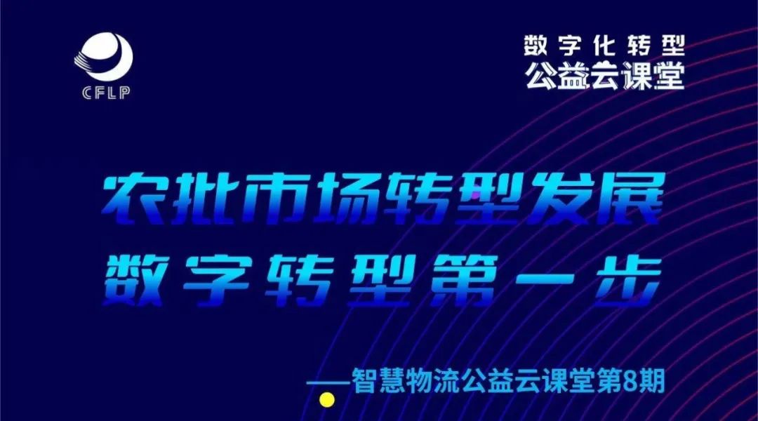 �|���ĺ�����Ϸ��վ�����������μ�ũ���г����ֻ�ת�����ֻ�����������԰����������(ͼ1)