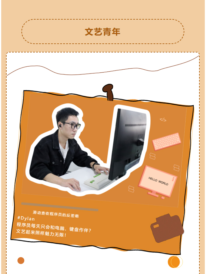 1024|���̡������������ּӡ��롱(ͼ5)