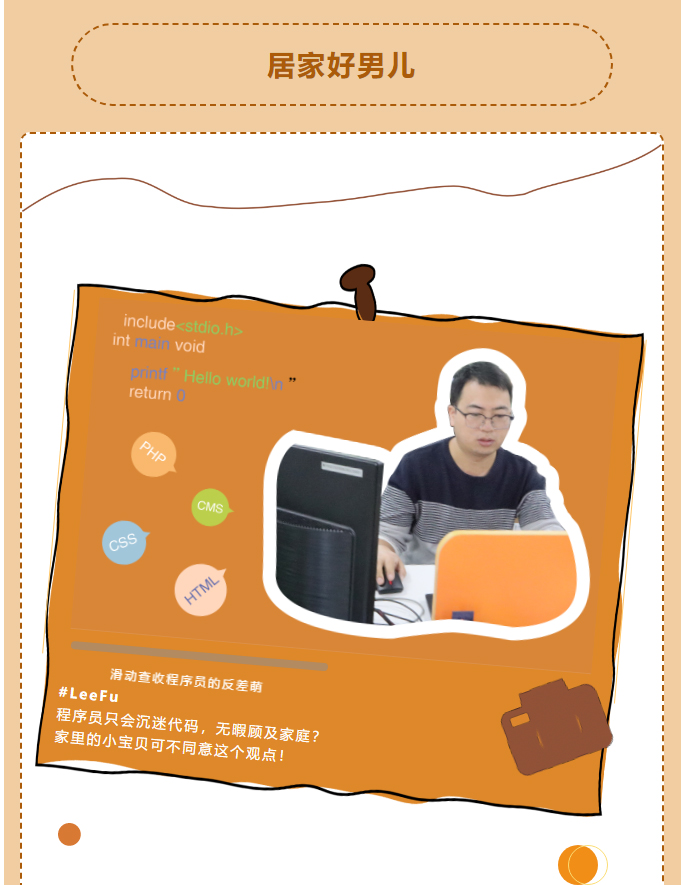 1024|���̡������������ּӡ��롱(ͼ7)