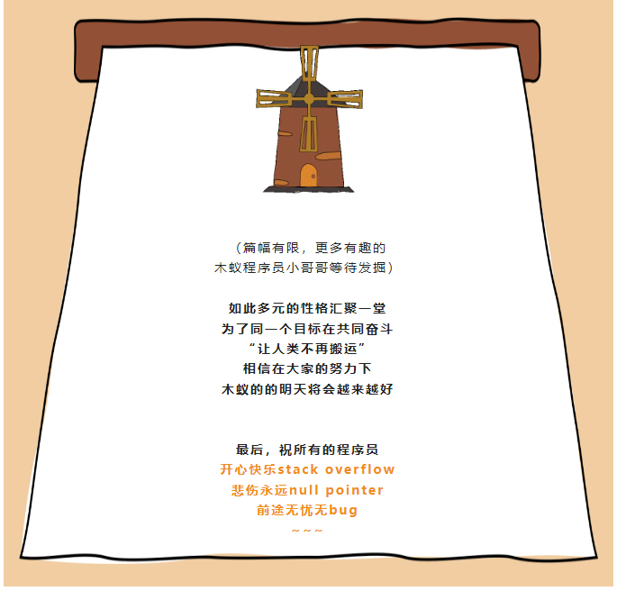 1024|���̡������������ּӡ��롱(ͼ11)