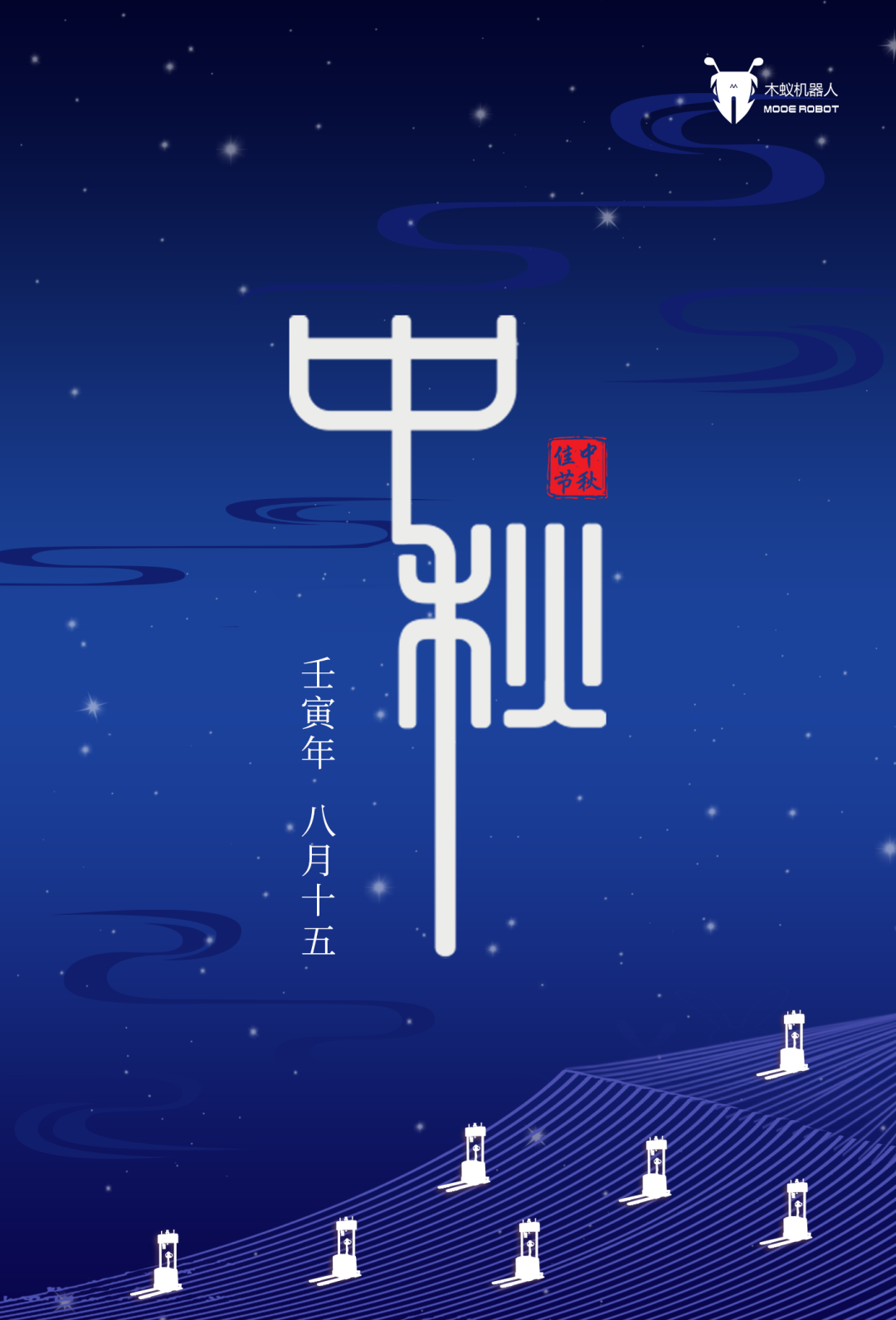 ����|�����з��ĺ�����Ϸ��վ���ؼ���Բ��(ͼ1)