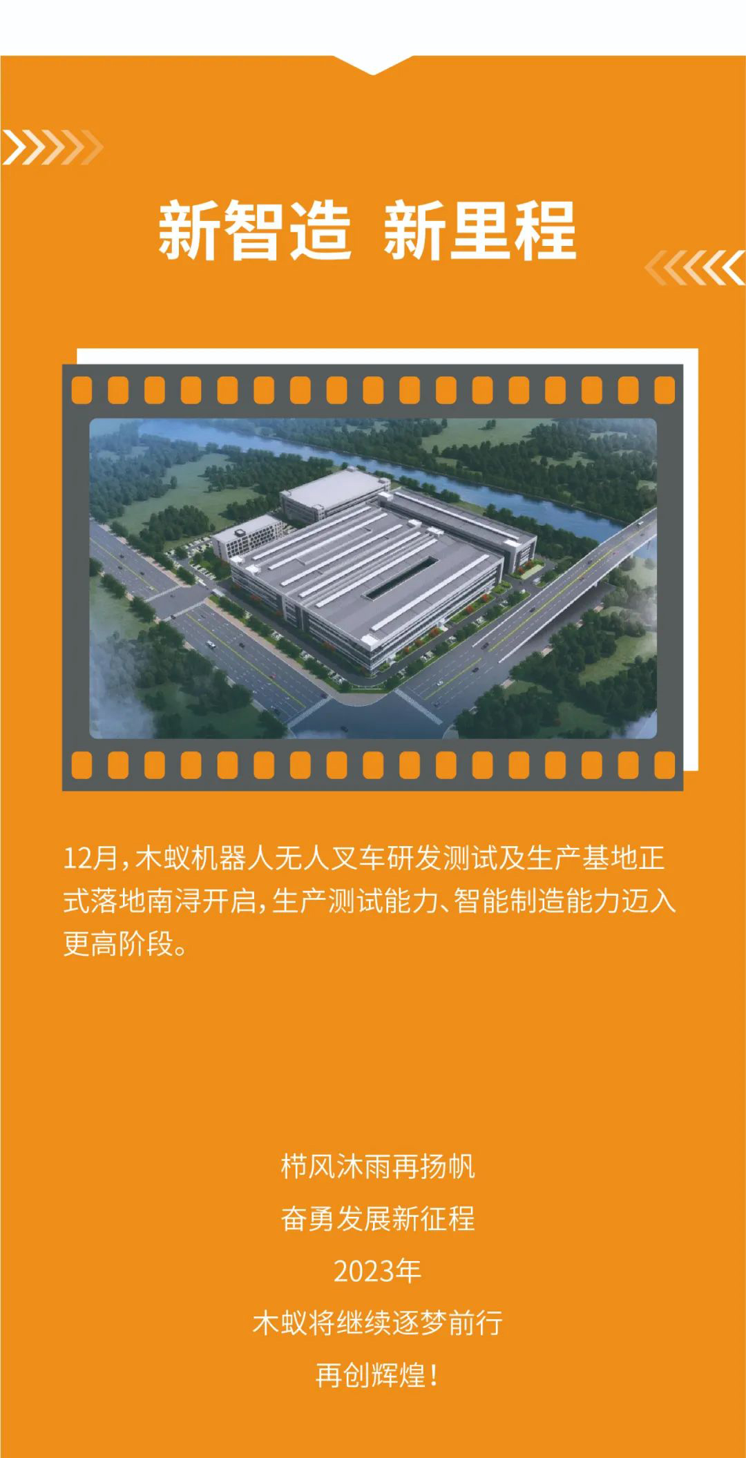 ���ĺ�����Ϸ��վ������2022�������(ͼ6)